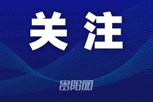 开云官方网站app下载安装